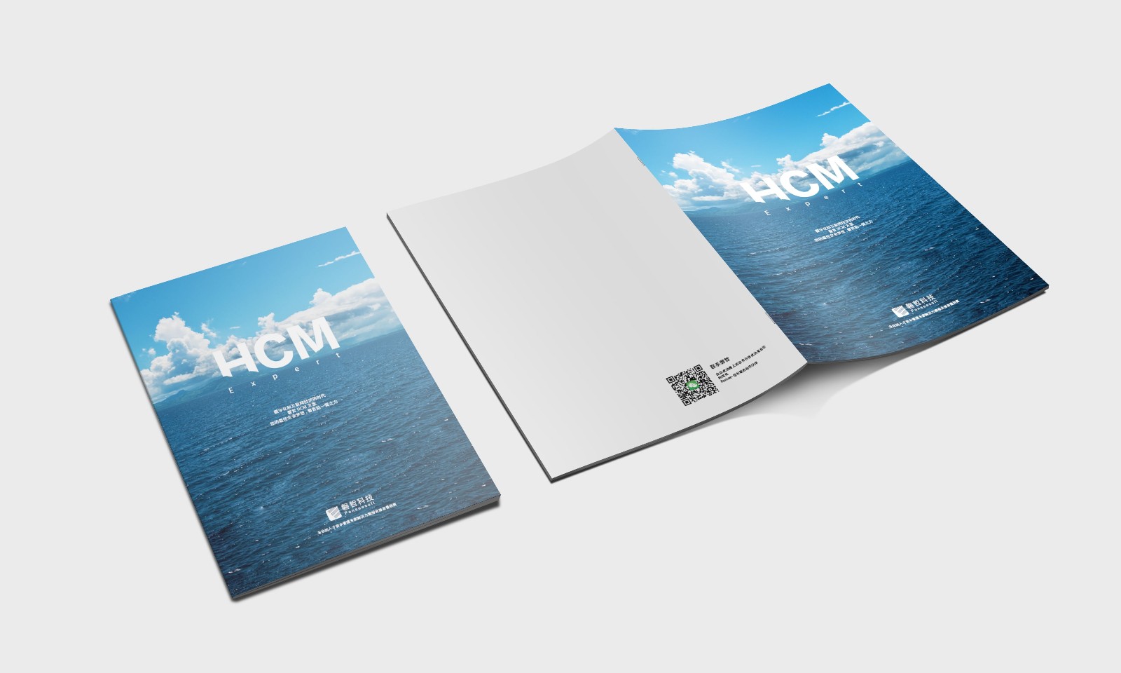 封面設(shè)計(jì)