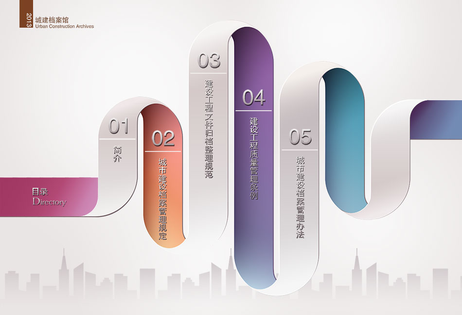 期刊雜志內刊設計 期刊雜志內刊設計