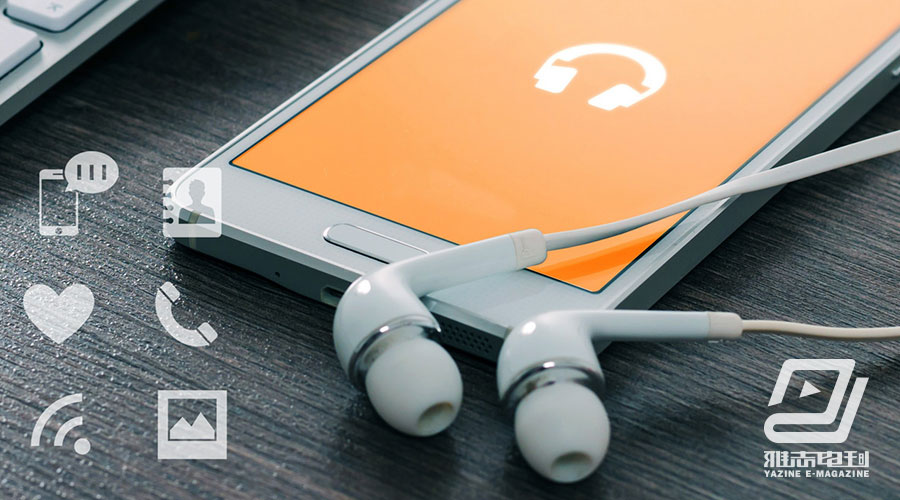 手機微信電子雜志制作 手機微信電子雜志制作