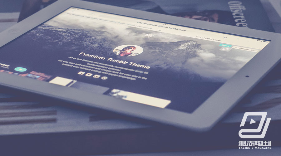 手機微信電子雜志制作 手機微信電子雜志制作