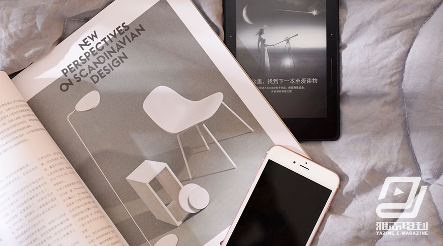 手機微信電子雜志制作 手機微信電子雜志制作