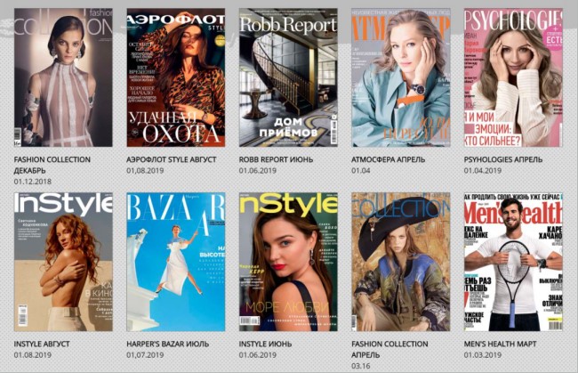 電子雜志 電子雜志