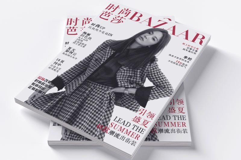 電子雜志 電子雜志