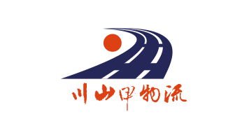 電子內(nèi)刊制作